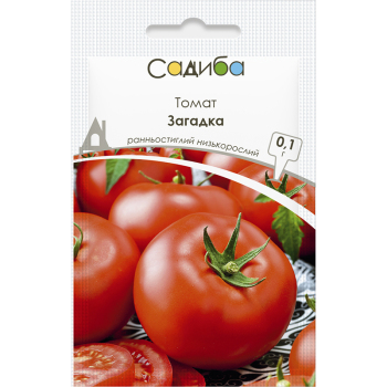 Томат Загадка, 0,1 г, СЦ Традиция