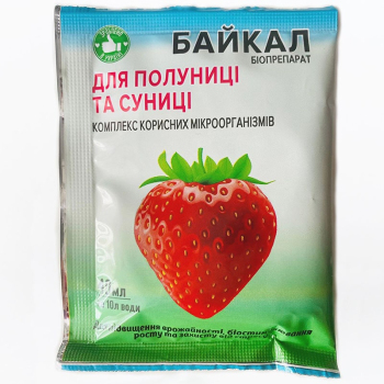 Біодобриво Байкал ЕМ-1-У для полуниці та  суниці, 40 мл