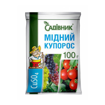 Мідний купорос Садівник, 100 г