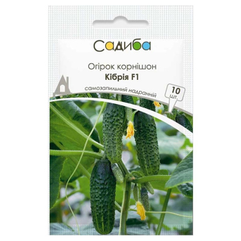 Огурец Кибрия F1, 10 шт, Садыба Центр