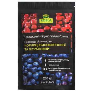 Підкислювач грунту чорниці і журавлини, 200 г, ROSLA