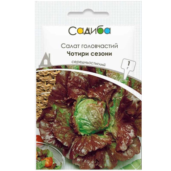 Салат Чотири сезони Садиба, 1 г
