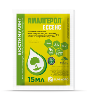 Биостимулянт Амалгерол Эссенс 15 мл, Summit Agro