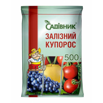Залізний купорос Садівник, 500 г