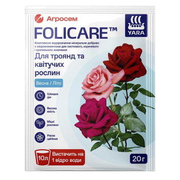 Удобрение для роз и цветущих растений Весна-Лето, 20 г, Yara Folicare