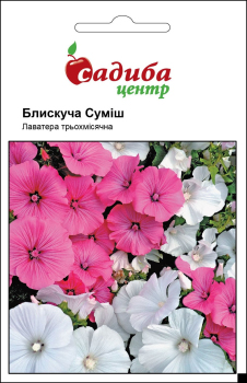 Лаватера Блискуча Суміш, 0,5 г, Садиба Центр