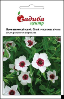 Лен крупноцветковой, белый с красным глазком 0,5 г Садиба Центр