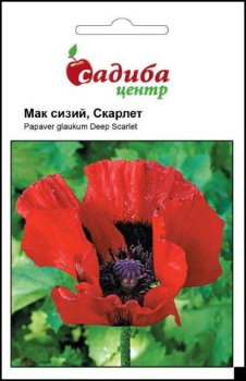 Мак Скарлет, красный, сизый, 0,1 г Садиба Центр