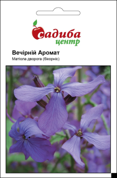 Маттиола бикорнис Вечерний Аромат, 0,2 г Садиба Центр