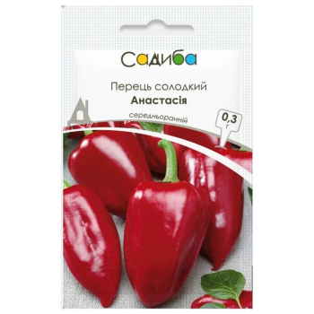 Перец Анастасия, 0,3 г, СЦ Традиция