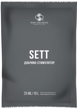 Добриво Sett 25 мл, Stoller