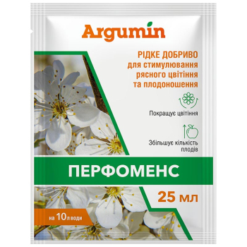 Удобрение Перфоменс Argumin, 25 мл