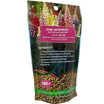 Осмокот Хобби минеральное удобрение для цветущих растений, Engo, 200 г
