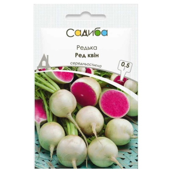 Редька Ред Куин, 0.5 г, Садыба Центр