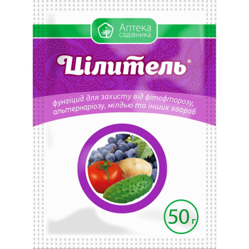 Фунгіцид Цілитель 50 гр, Укравіт