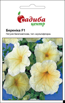 Петунія Береніка F1, жовта, 10 гран, Садиба Центр