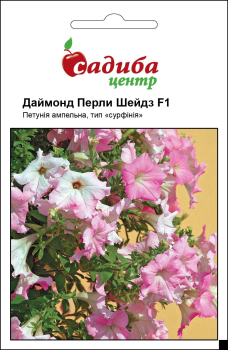 Петунія Даймонд Перли Шейдз F1, світло-фіолетова, 10 гран, Садиба Центр