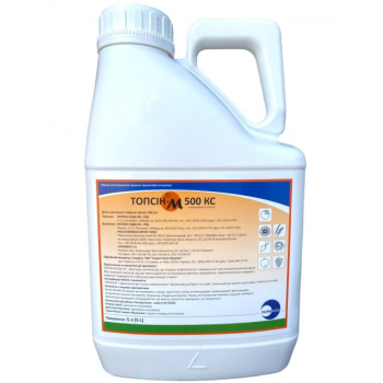 Фунгицид Топсин-М 500 к.с. 5 л, Summit Agro
