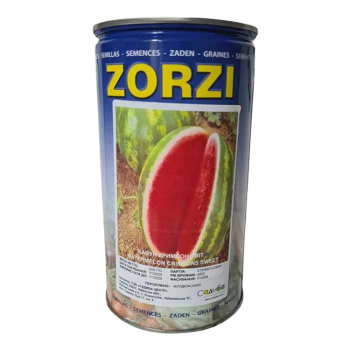 Арбуз Кримсон Свит, 500  г, GSN