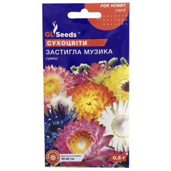 Суміш Застигла музика, 0.5 г, GL Seeds