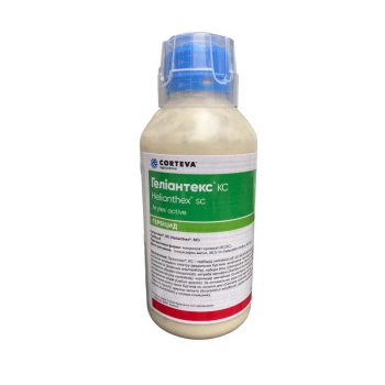 Гербицид Гелиантекс Corteva, 1л