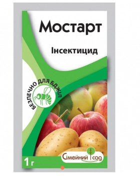 Инсектицид Мостарт 1 гр, Семейный Сад