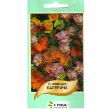 Эшшольция Балерина, смесь 0.5 гр, Агропакгруп