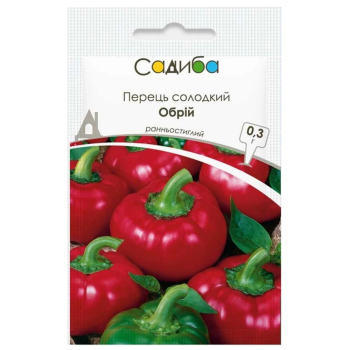 Перец Обрий, 0,3 г, СЦ Традиция