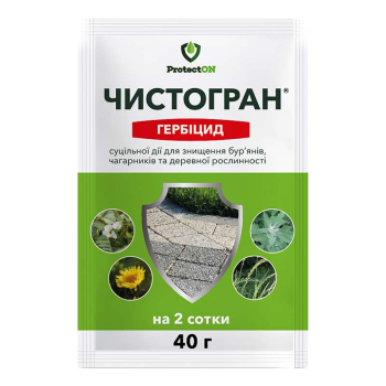 Гербицид Чистогран, 40 г, ProtectON