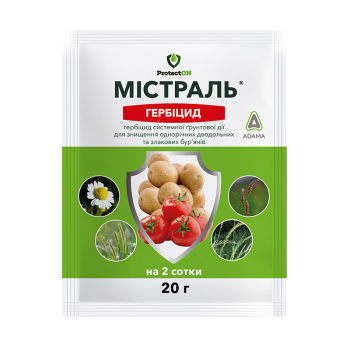 Гербицид Мистраль, 20 г, ProtectON