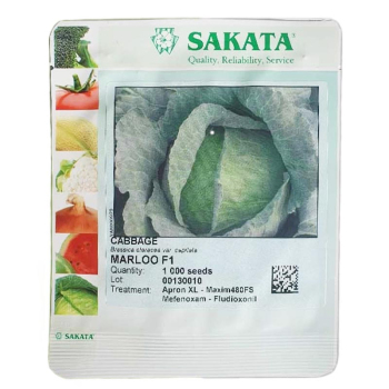 Капуста Марлу F1 Sakata, 1000 шт