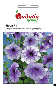 Петуния Нора F1, светло-синяя, 10 гран Садиба Центр