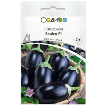 Баклажан Боніка F1, 10 шт, Традиція