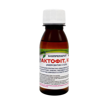 Біоінсектицид Актофіт Біоветфарм, 100 мл