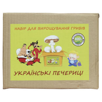 Грибная коробка для выращивания Шампиньоны