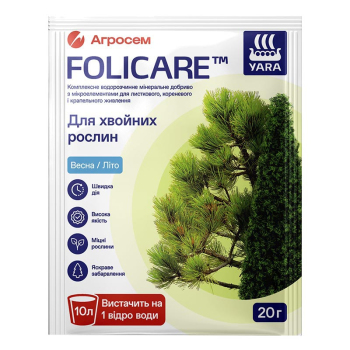 Удобрение для хвойных растений Весна-Лето, 20 г, Yara Folicare