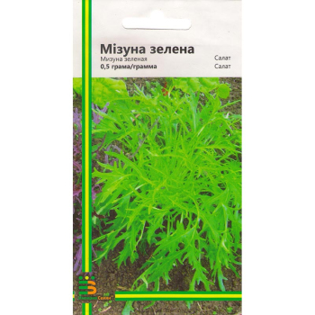 Салат Мизуна зеленая, 0,5 г, Империя семян