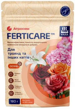 Удобрение для роз и других цветов Осень Yara Ferticare, 180г