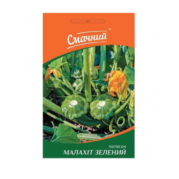 Патисон Малахіт, 3 г, ТМ Смачний