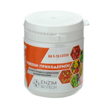 Биофунгицид Viridin Триходермин БТ, 100 г, Энзим Агро