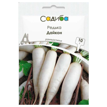 Редька Дайкон, 10 г, Традиция