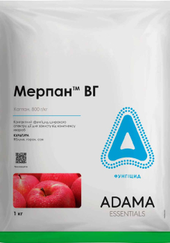 Фунгицид Мерпан 1 кг, Аdama