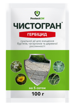 Гербицид Чистогран, 100 г, ProtectON
