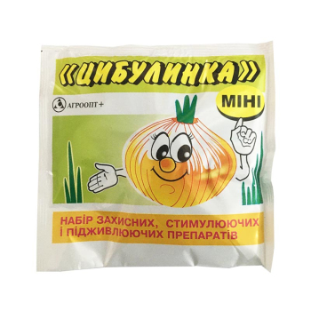 Фунгіцид Цибулинка міні, 22 г