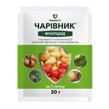 Фунгицид Чаривнык 20 гр, ProtectON