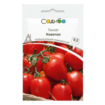 Томат Новичок, 0,2 г, Традиция