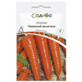 Морковь Красный Великан, 2 г, Традиция
