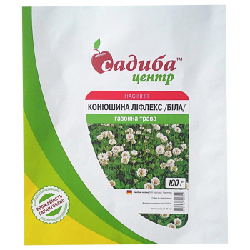 Конюшина біла Ліфлекс, 100 г, Euro Grass