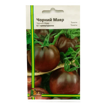 Томат Чорний мавр Імперія насіння 0,1 г