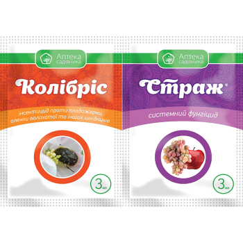 Інсектицид Колібріс 3 мл + Страж 3 мл, Укравіт